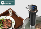 WIFI / APP Steak low temperature slow cooking machine vacuum low temperature cooking multifunctional cooker 1100W-1400W multi-function low temperature