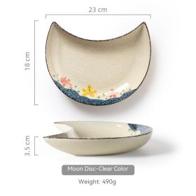 Household Ceramic Moon Platter Tableware (Option: Qing Color Wheel)