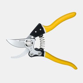 Flower Decoration Pruning Shears Household Garden Shears Knife Stainless Steel (Option: Yellow And White)